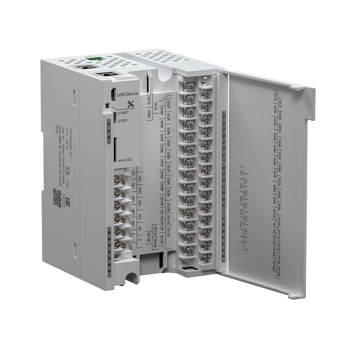 ПЛК200 контроллер для малых и средних систем автоматизации